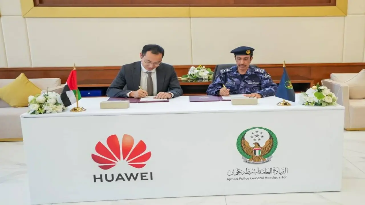 شرطة عجمان تعقد شراكة مع «هواوي» لتعزيز الذكاء الاصطناعي